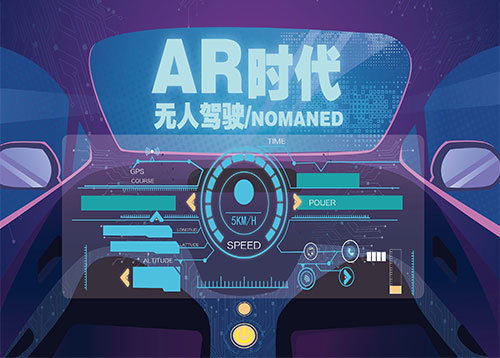 無(wú)人駕駛系統(tǒng)（單軌吊、電機(jī)車(chē)、礦卡）